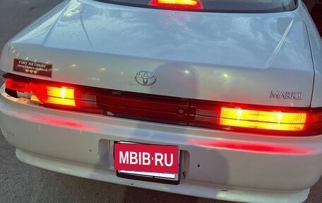 Toyota Mark II VIII (X100), 1996 год, 340 000 рублей, 9 фотография