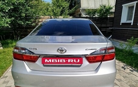Toyota Camry, 2015 год, 2 100 000 рублей, 5 фотография
