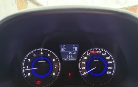 Hyundai Solaris II рестайлинг, 2016 год, 1 200 000 рублей, 19 фотография