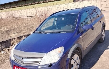 Opel Astra H, 2008 год, 350 000 рублей, 9 фотография