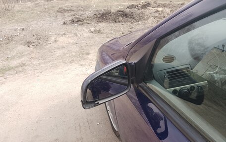 Opel Astra H, 2008 год, 350 000 рублей, 17 фотография