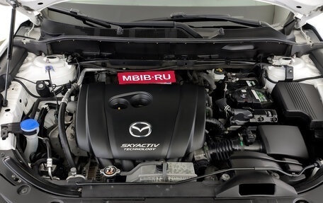 Mazda CX-5 II, 2017 год, 2 695 000 рублей, 9 фотография