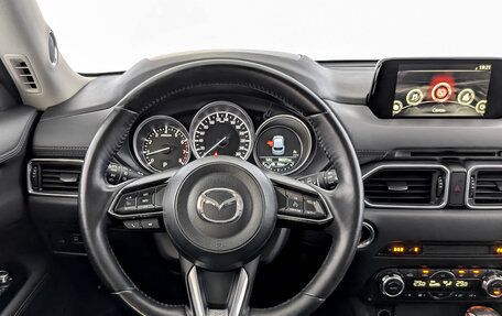 Mazda CX-5 II, 2017 год, 2 695 000 рублей, 22 фотография