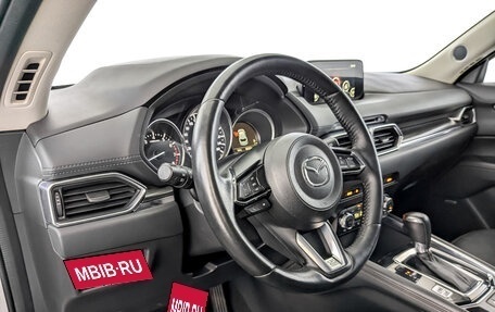 Mazda CX-5 II, 2017 год, 2 695 000 рублей, 16 фотография