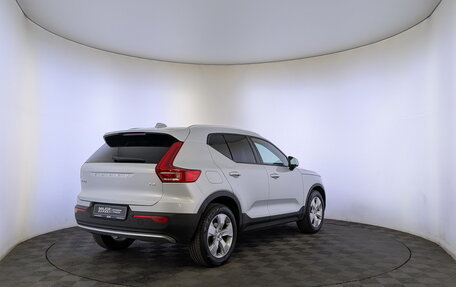 Volvo XC40 I, 2021 год, 3 100 000 рублей, 5 фотография