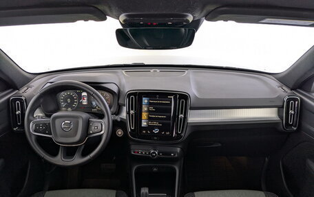 Volvo XC40 I, 2021 год, 3 100 000 рублей, 14 фотография