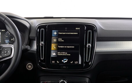 Volvo XC40 I, 2021 год, 3 100 000 рублей, 15 фотография