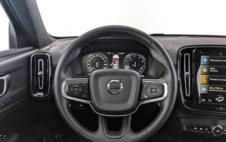 Volvo XC40 I, 2021 год, 3 100 000 рублей, 21 фотография