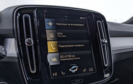 Volvo XC40 I, 2021 год, 3 100 000 рублей, 26 фотография