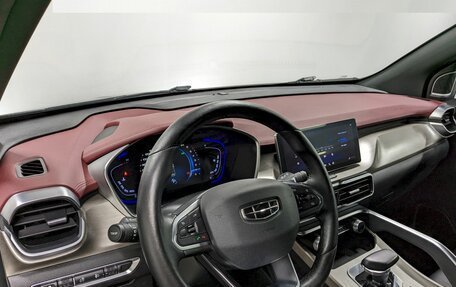 Geely Coolray I, 2022 год, 1 490 000 рублей, 13 фотография