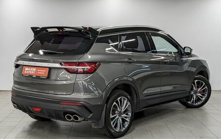 Geely Coolray I, 2022 год, 1 490 000 рублей, 5 фотография