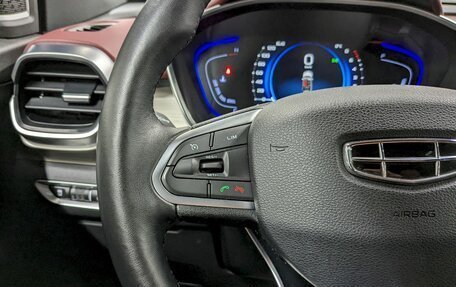 Geely Coolray I, 2022 год, 1 490 000 рублей, 27 фотография