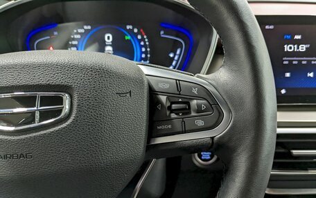 Geely Coolray I, 2022 год, 1 490 000 рублей, 28 фотография