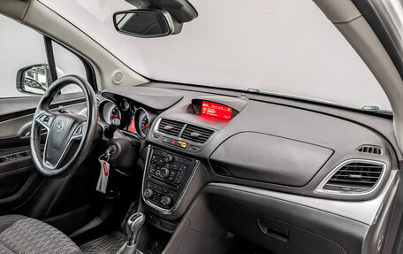 Opel Mokka I, 2014 год, 1 220 000 рублей, 11 фотография