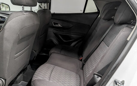 Opel Mokka I, 2014 год, 1 220 000 рублей, 12 фотография