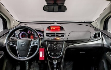 Opel Mokka I, 2014 год, 1 220 000 рублей, 14 фотография