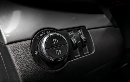 Opel Mokka I, 2014 год, 1 220 000 рублей, 25 фотография