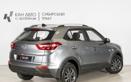 Hyundai Creta I рестайлинг, 2020 год, 1 866 600 рублей, 2 фотография