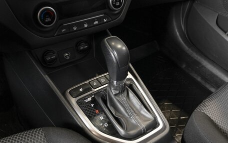 Hyundai Creta I рестайлинг, 2020 год, 1 866 600 рублей, 5 фотография