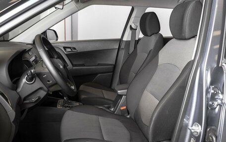 Hyundai Creta I рестайлинг, 2020 год, 1 866 600 рублей, 11 фотография