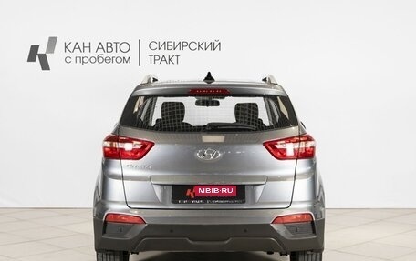 Hyundai Creta I рестайлинг, 2020 год, 1 866 600 рублей, 8 фотография