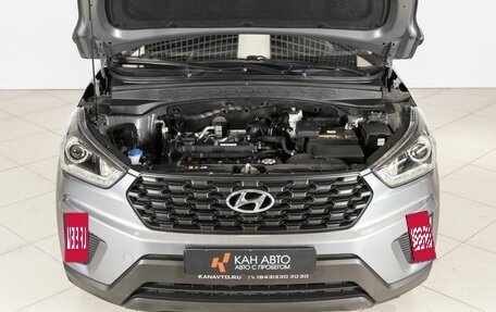 Hyundai Creta I рестайлинг, 2020 год, 1 866 600 рублей, 9 фотография