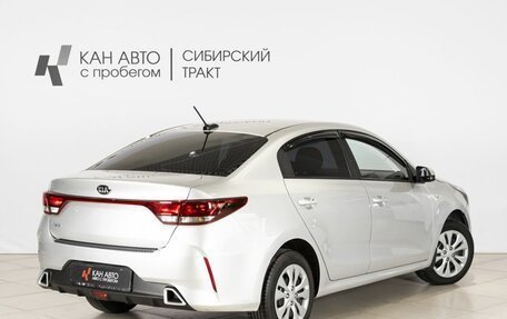 KIA Rio IV, 2020 год, 1 575 900 рублей, 2 фотография