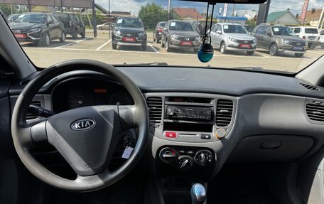 KIA Rio II, 2007 год, 495 000 рублей, 2 фотография