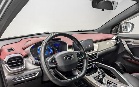 Geely Coolray I, 2022 год, 1 650 000 рублей, 16 фотография
