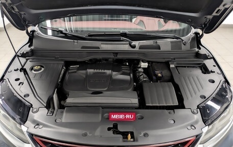 Geely Coolray I, 2022 год, 1 650 000 рублей, 9 фотография