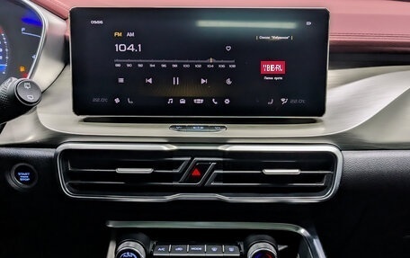 Geely Coolray I, 2022 год, 1 650 000 рублей, 15 фотография