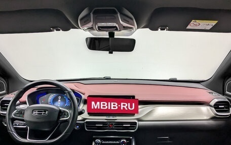 Geely Coolray I, 2022 год, 1 650 000 рублей, 14 фотография