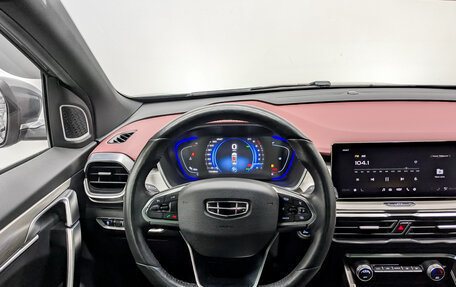 Geely Coolray I, 2022 год, 1 650 000 рублей, 22 фотография