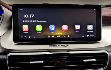 Geely Coolray I, 2022 год, 1 650 000 рублей, 28 фотография