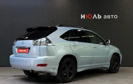 Lexus RX II рестайлинг, 2004 год, 1 079 000 рублей, 6 фотография