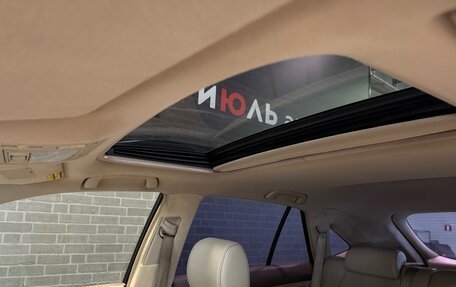 Lexus RX II рестайлинг, 2004 год, 1 079 000 рублей, 16 фотография