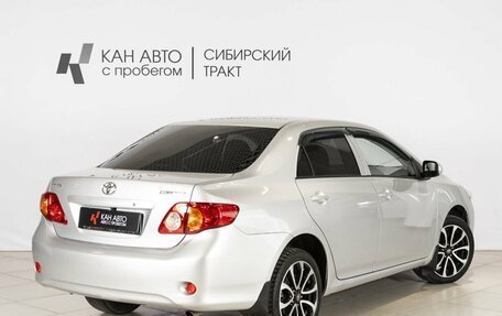 Toyota Corolla, 2008 год, 771 500 рублей, 2 фотография