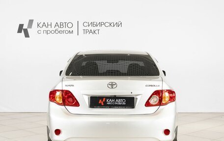 Toyota Corolla, 2008 год, 771 500 рублей, 8 фотография