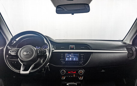 KIA Rio IV, 2018 год, 1 350 000 рублей, 14 фотография