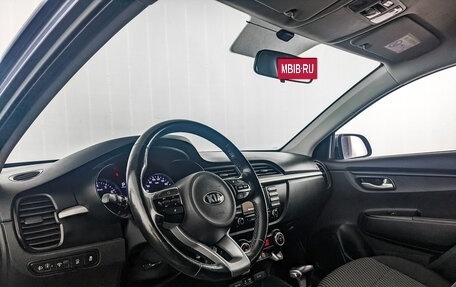 KIA Rio IV, 2018 год, 1 350 000 рублей, 15 фотография