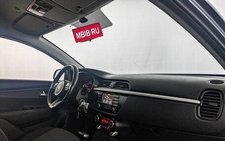 KIA Rio IV, 2018 год, 1 350 000 рублей, 13 фотография