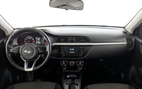 KIA Rio IV, 2020 год, 1 045 000 рублей, 23 фотография