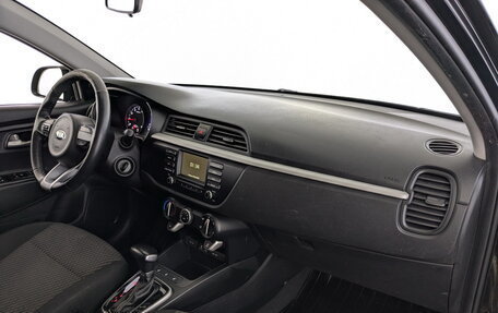 KIA Rio IV, 2020 год, 1 045 000 рублей, 19 фотография