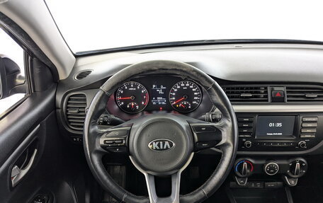 KIA Rio IV, 2020 год, 1 045 000 рублей, 25 фотография