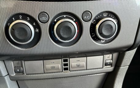 Ford Focus II рестайлинг, 2009 год, 549 000 рублей, 13 фотография
