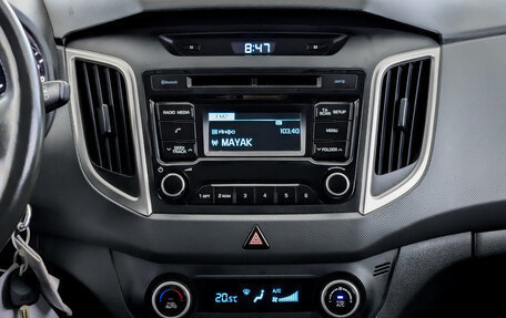 Hyundai Creta I рестайлинг, 2019 год, 1 250 000 рублей, 15 фотография