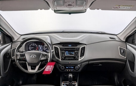 Hyundai Creta I рестайлинг, 2019 год, 1 250 000 рублей, 14 фотография