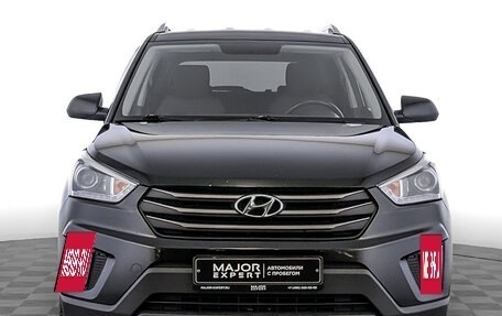 Hyundai Creta I рестайлинг, 2019 год, 1 250 000 рублей, 2 фотография