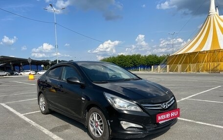 Hyundai Solaris II рестайлинг, 2016 год, 830 000 рублей, 2 фотография