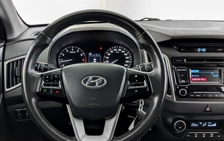Hyundai Creta I рестайлинг, 2019 год, 1 250 000 рублей, 21 фотография